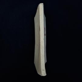Картинка 2