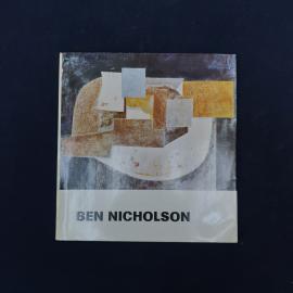 Винтажное зарубежное издание о художнике Ben Nicholson  атмосферная небольшая книга по искусству, ко