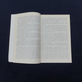 Картинка 3