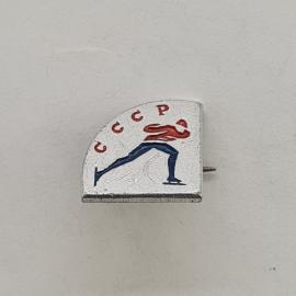 Значок СССР. Бегун и надпись ссср, спортивная тематика. Винтажный значек.