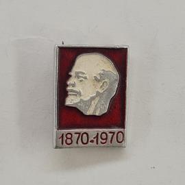 Значок СССР. Ленин, профиль, 1870 1970, революция. Винтажный значек.