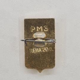 Картинка 2