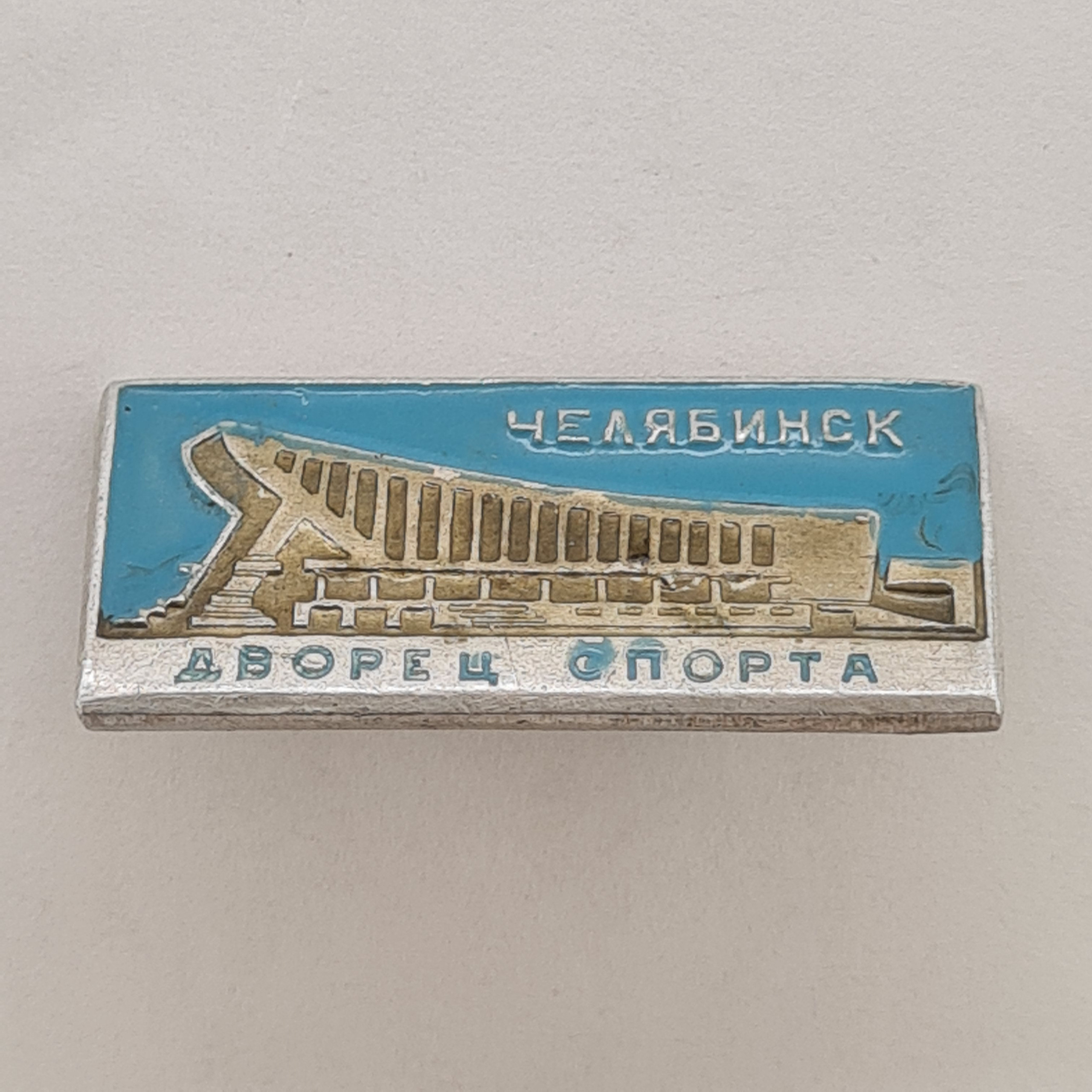 Картинка 1