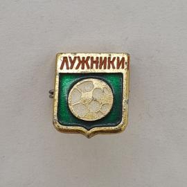 Значок СССР. Лужники, футбольный мяч, Москва, спорт. Винтажный значек.