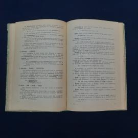 Картинка 4