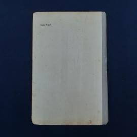 Картинка 6