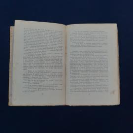 Картинка 4