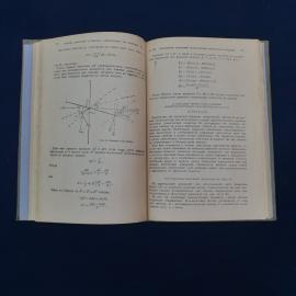 Картинка 4