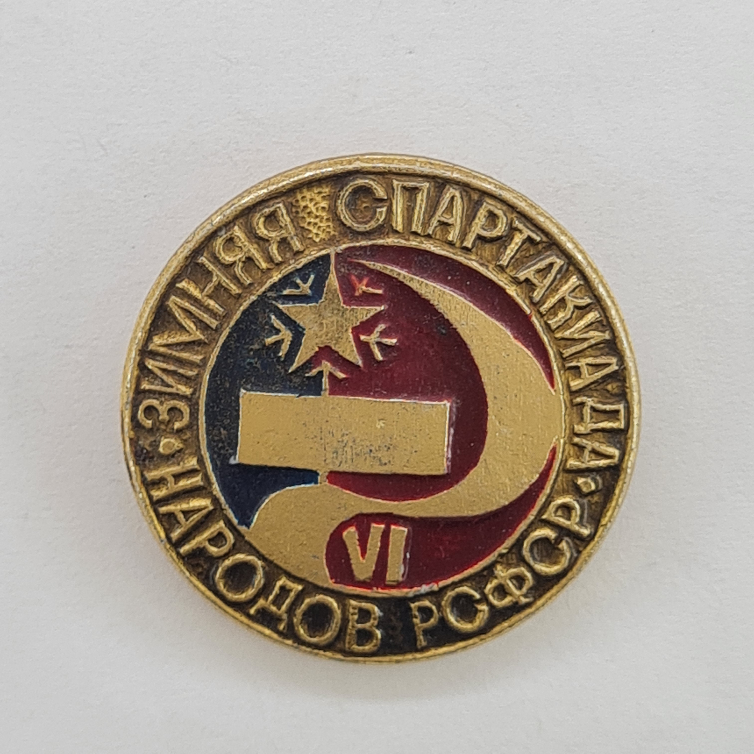 Картинка 1
