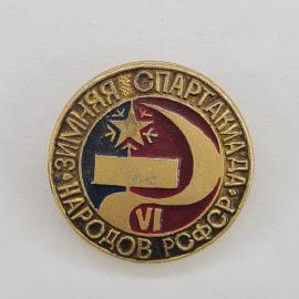 Картинка 1