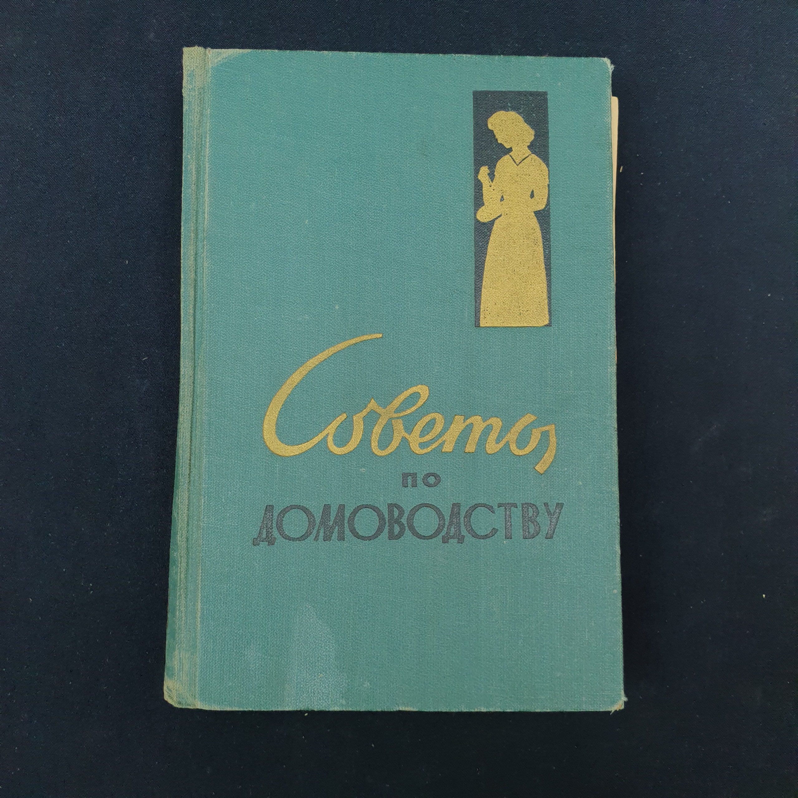 Картинка 1