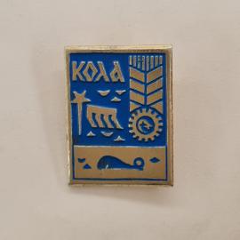 Значок СССР. Кола, север, рыба, колос, шестерня. Винтажный значек.