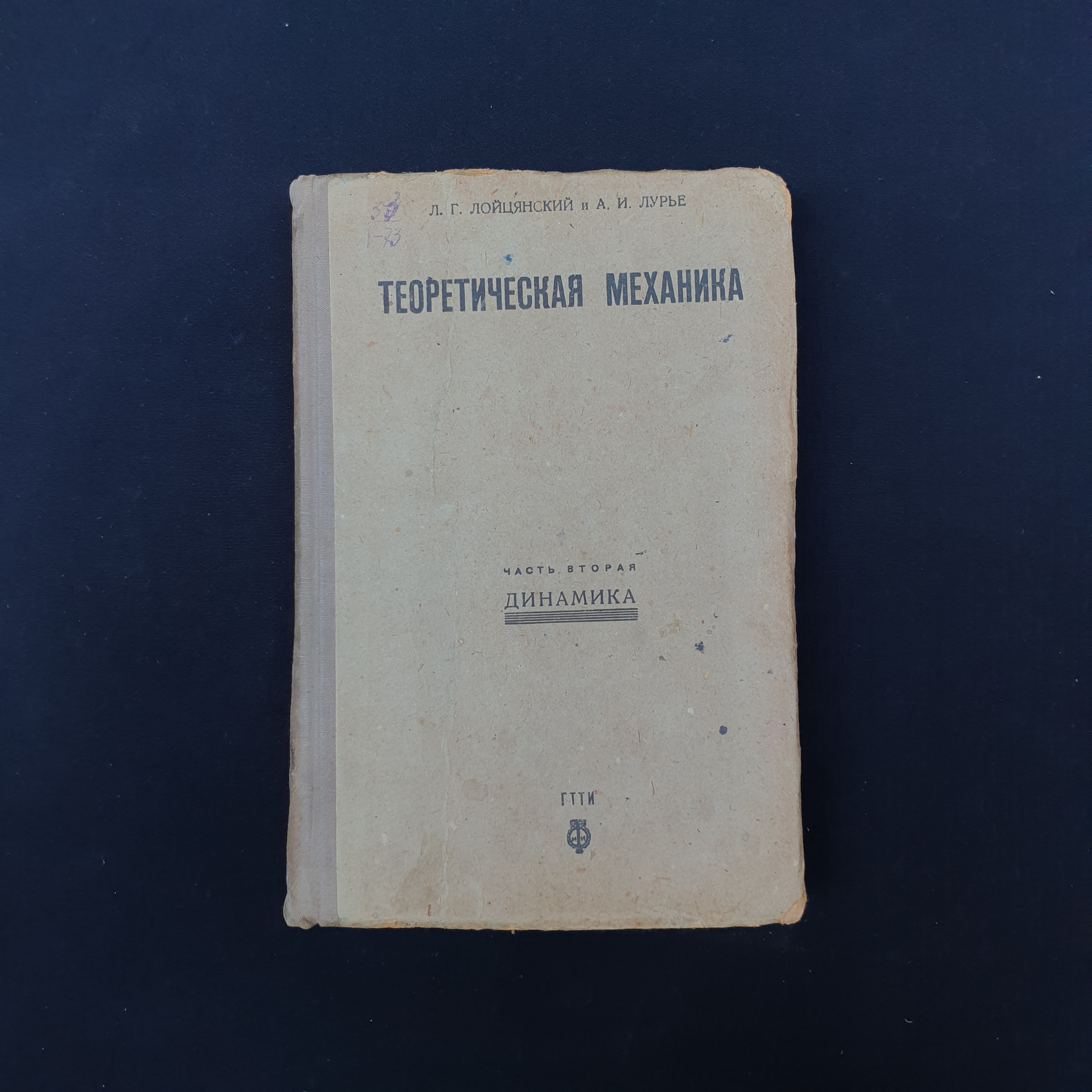 Картинка 1