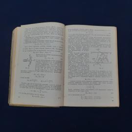 Картинка 4