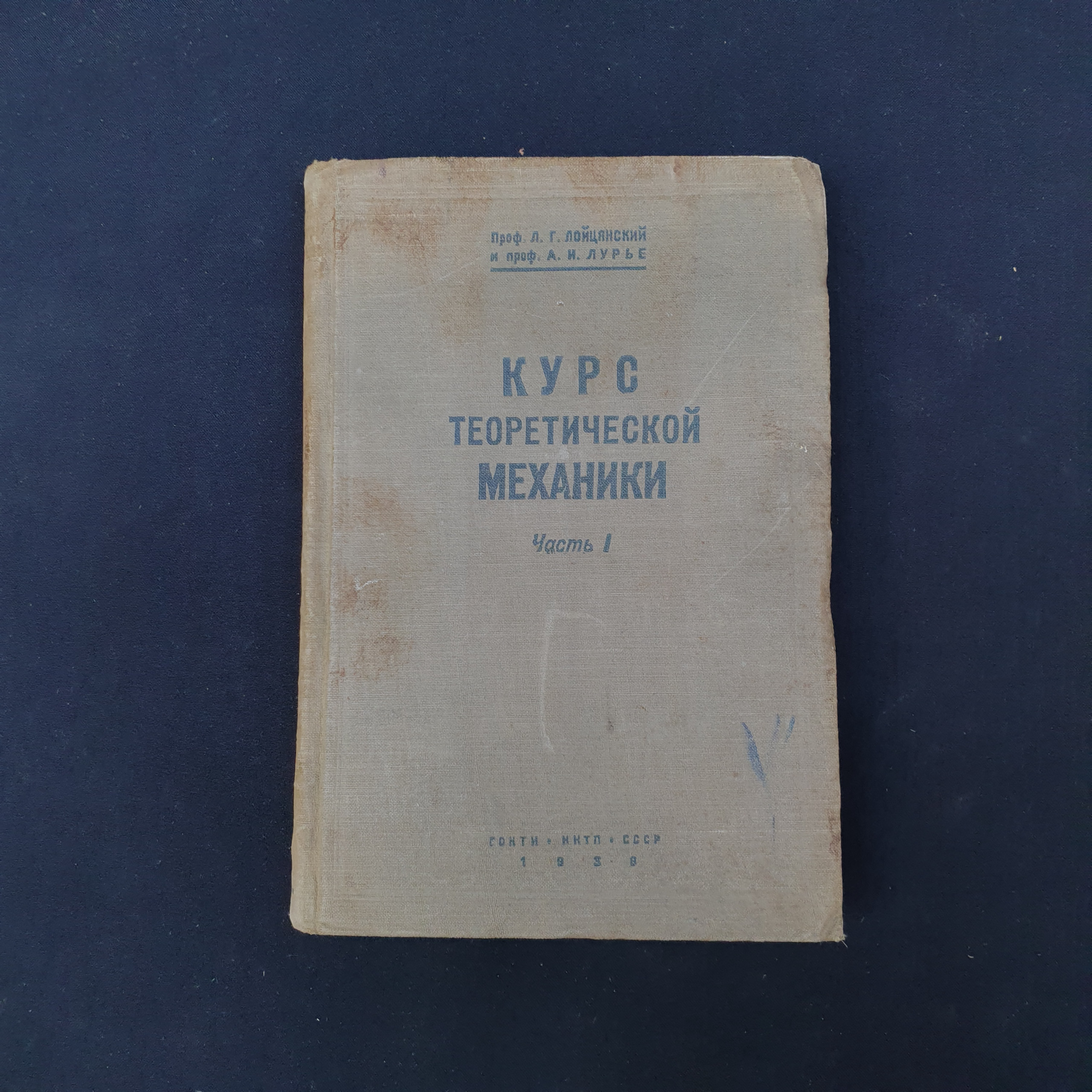 Картинка 1