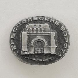 Значок СССР. Шелокша Горьковская область, архитектура, арка и башня. Винтажный значек.