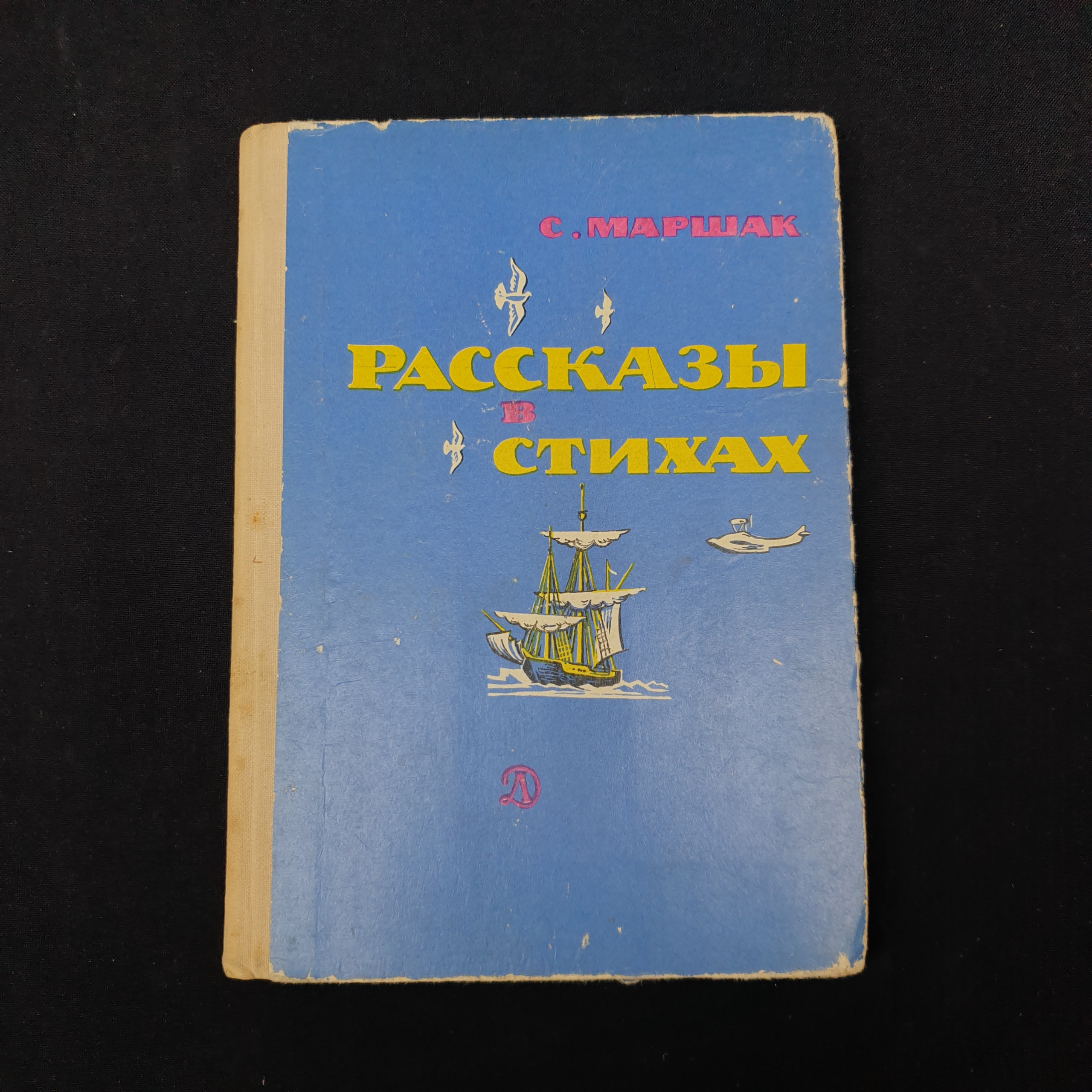 Картинка 1