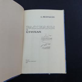 Картинка 3