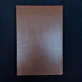 Картинка 3