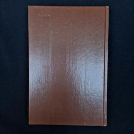 Картинка 3