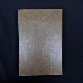 Картинка 3