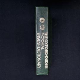 Картинка 2