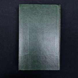 Картинка 3