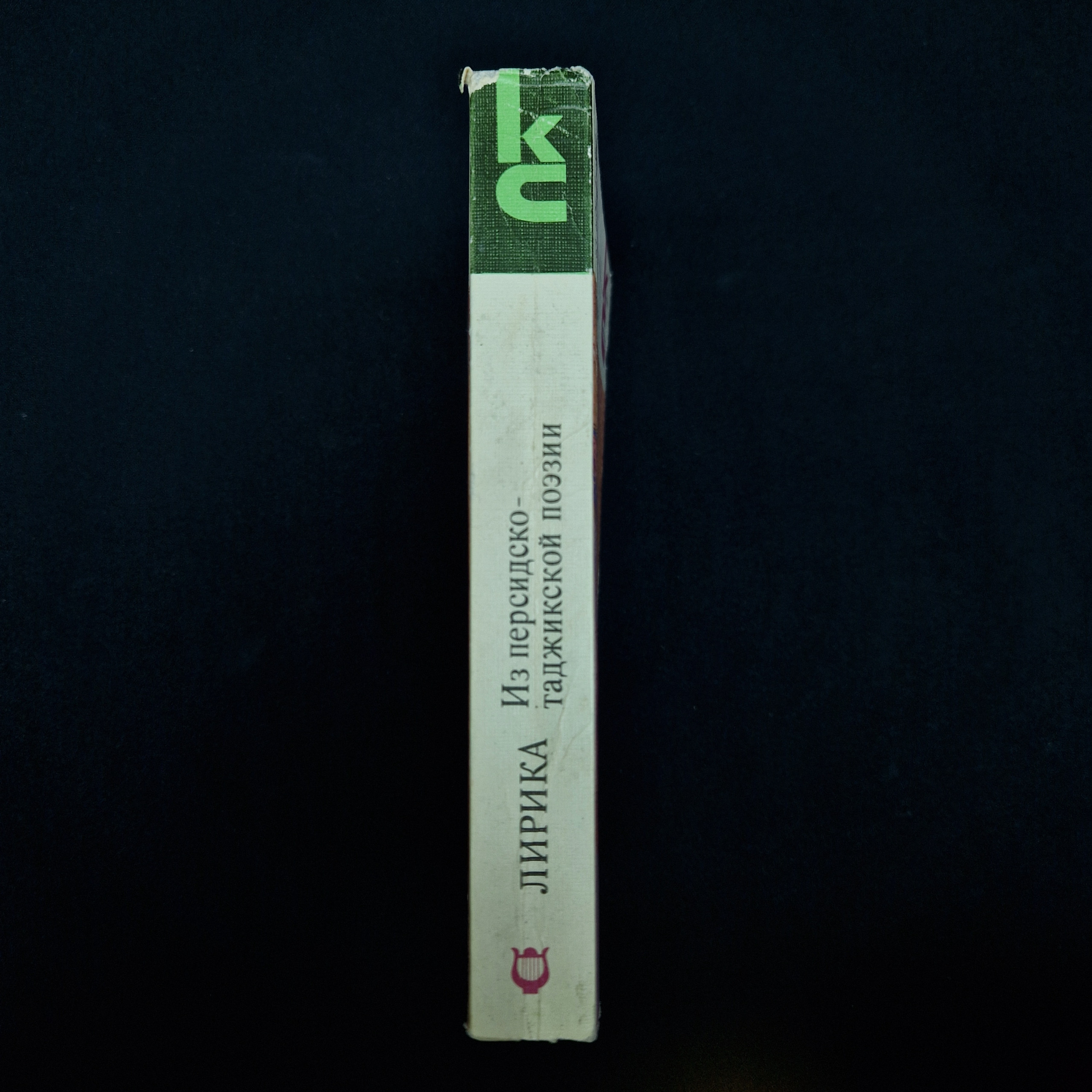 Картинка 2