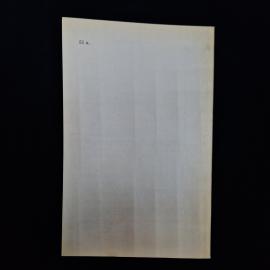 Картинка 3