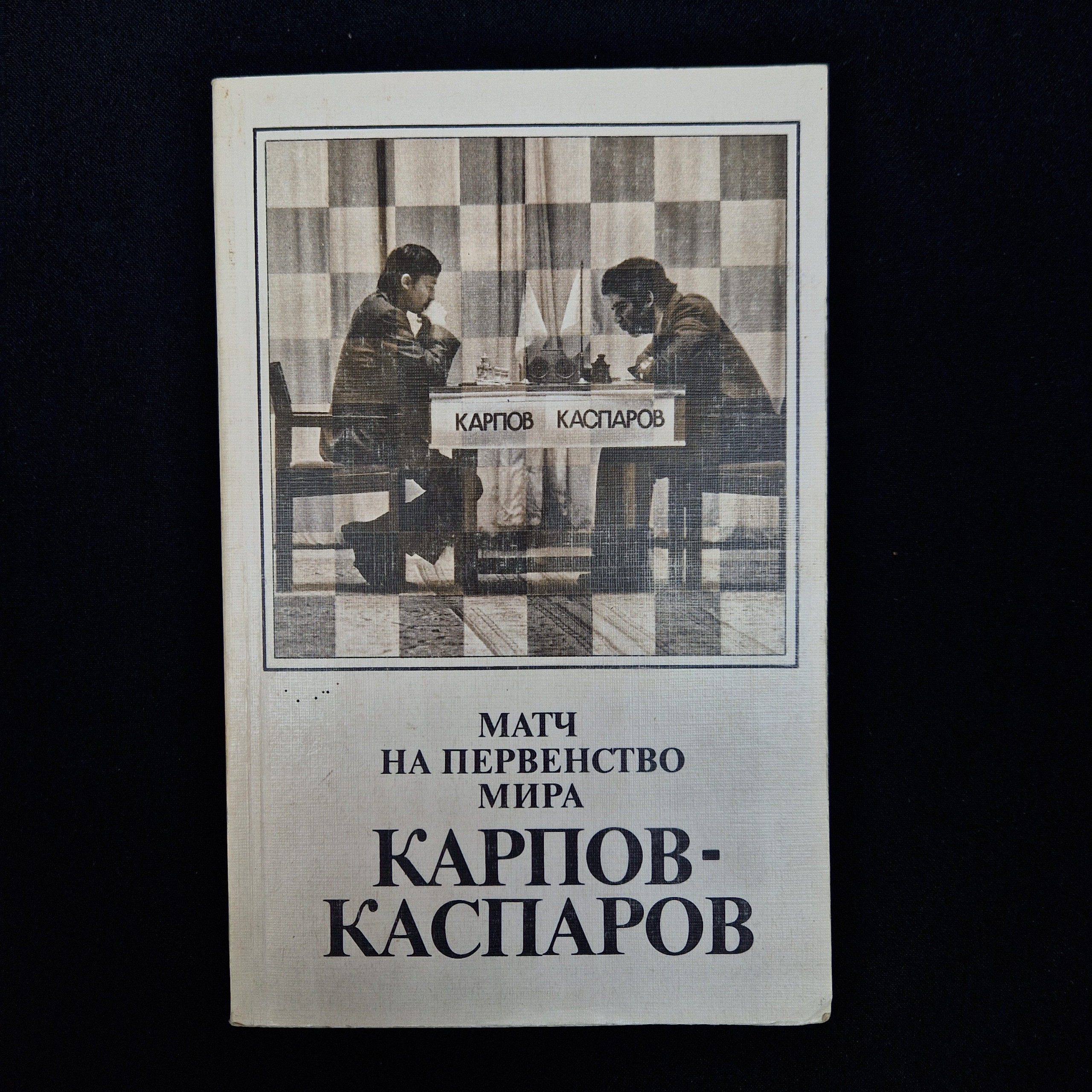 Картинка 1