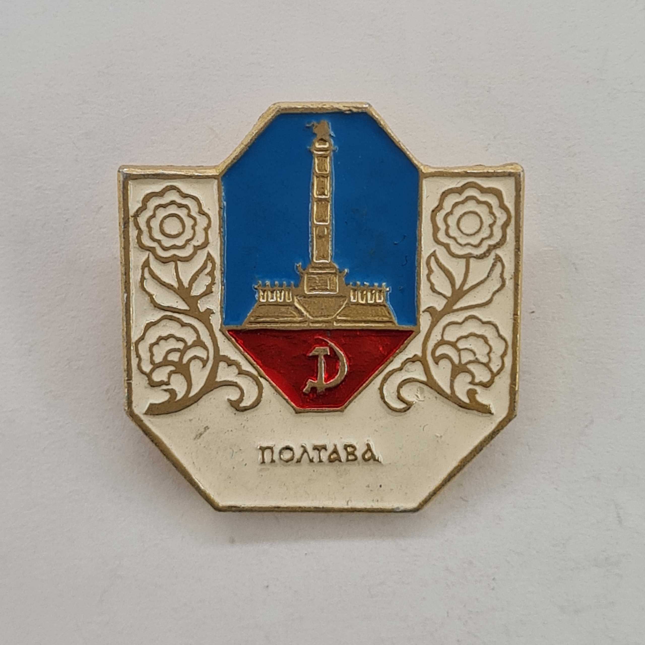 Картинка 1