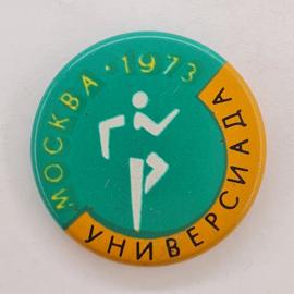 Значок СССР. Москва 1973, Универсиада, бегун, спорт. Винтажный значек.