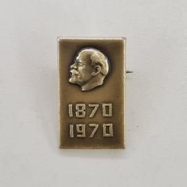 Значок СССР. Профиль Ленина, 1870 1970, юбилейный. Винтажный значек.