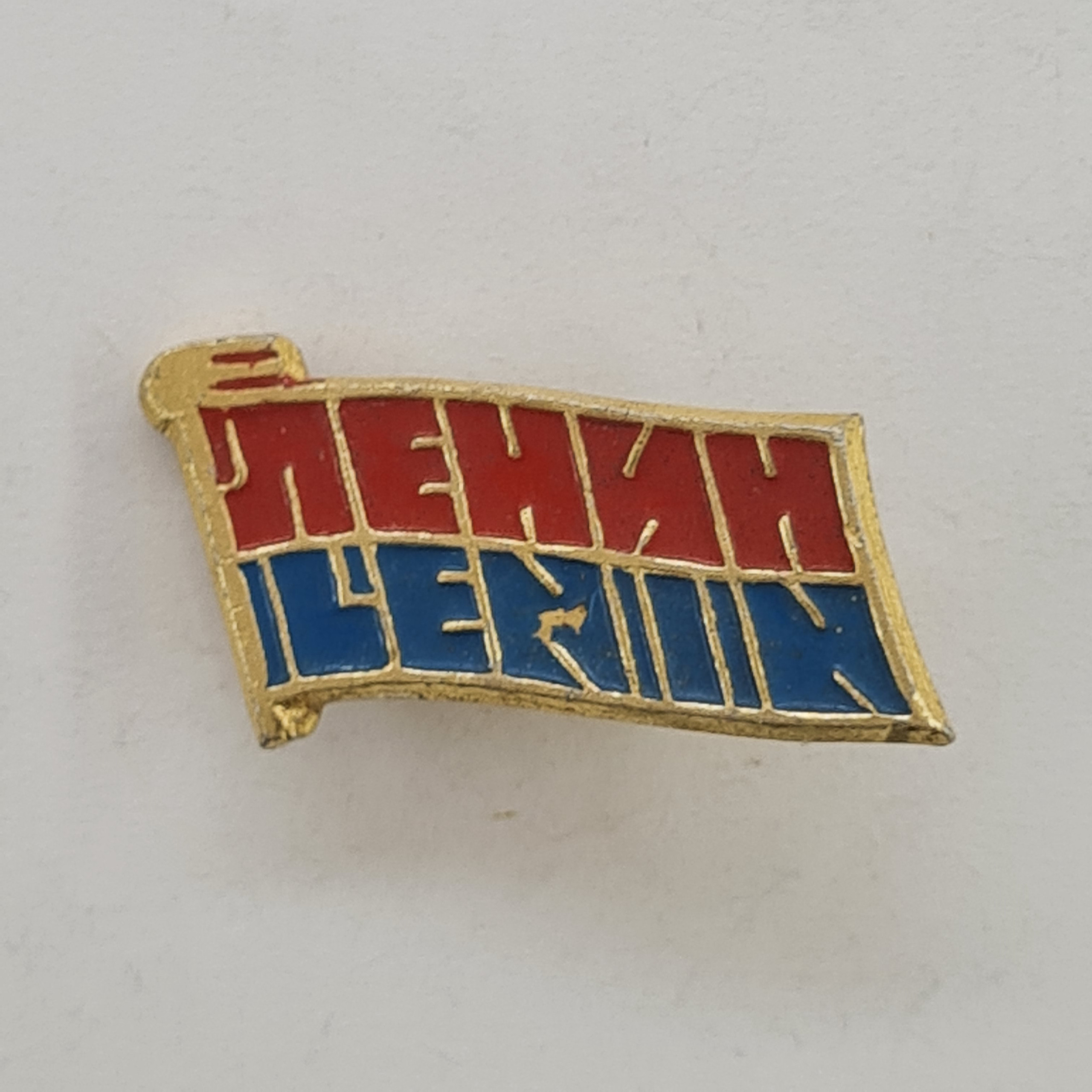 Картинка 1