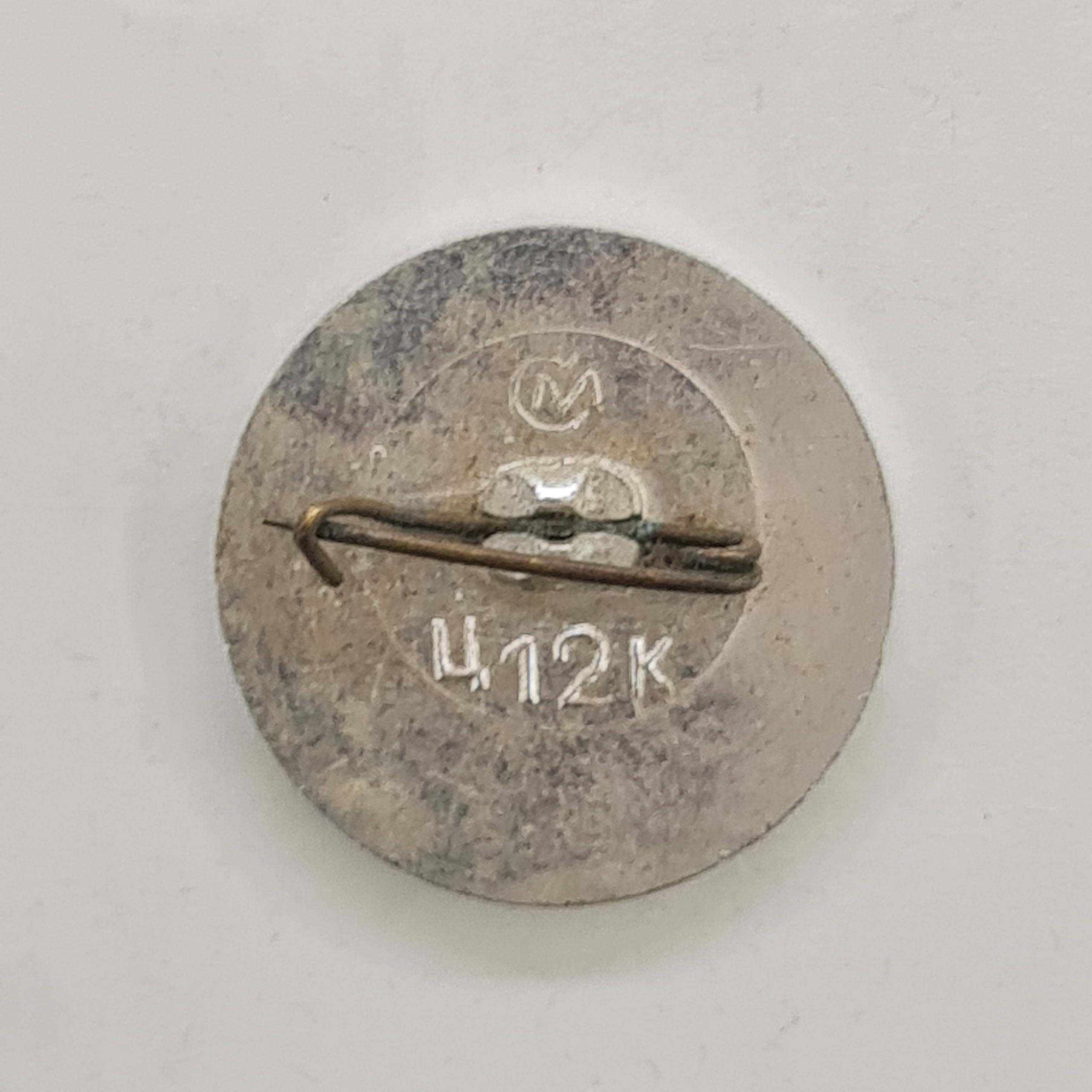 Картинка 2