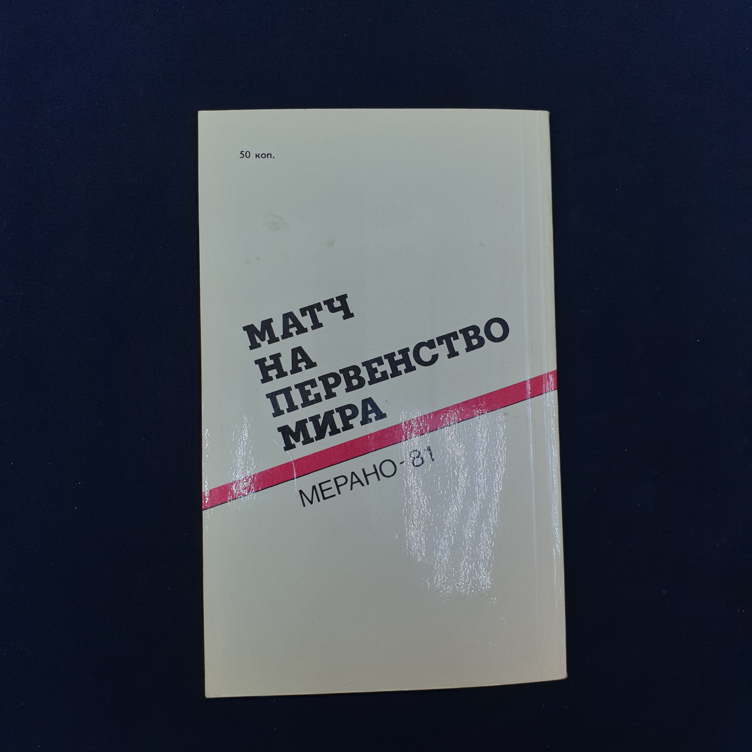 Картинка 7