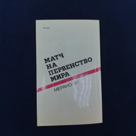 Картинка 7