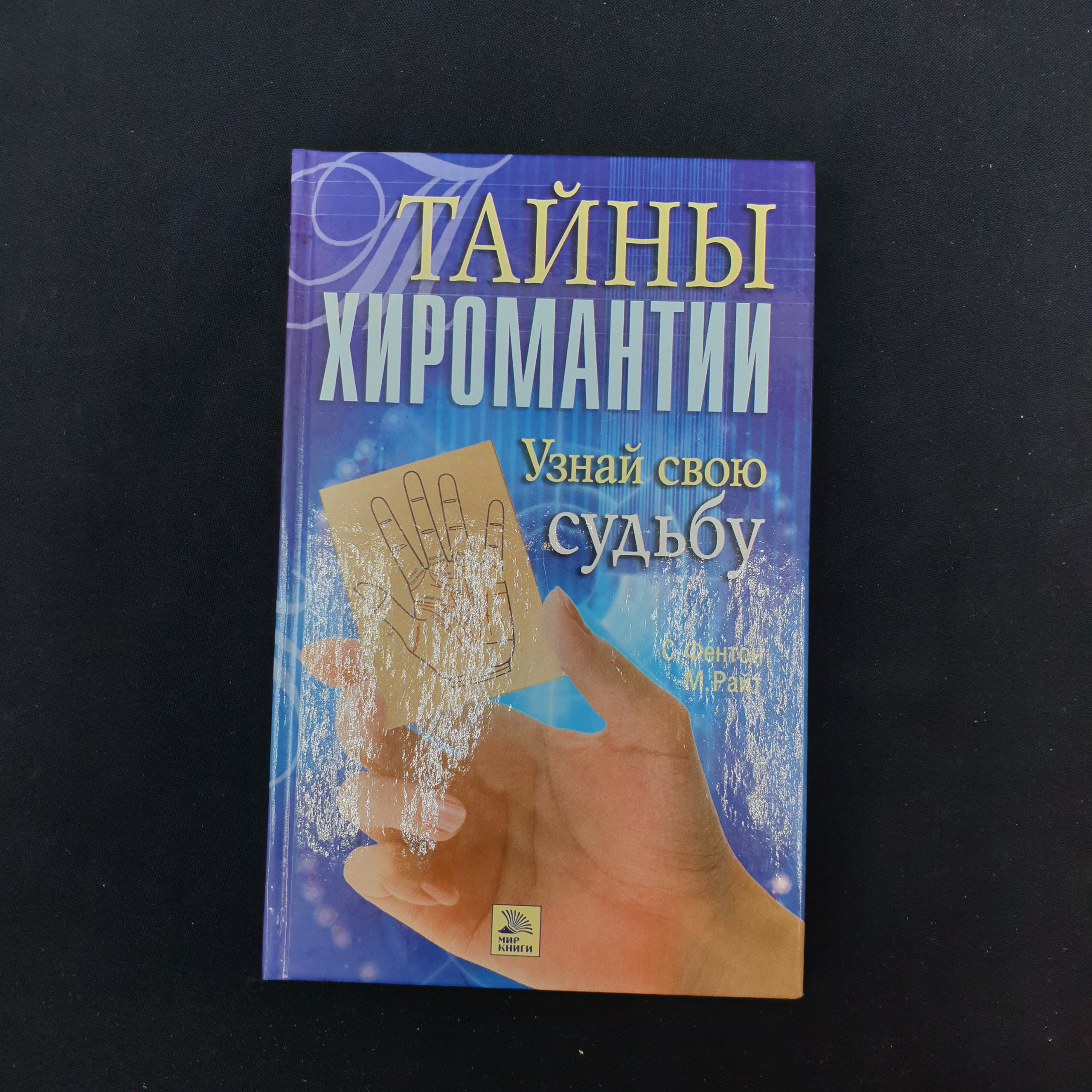 Картинка 1