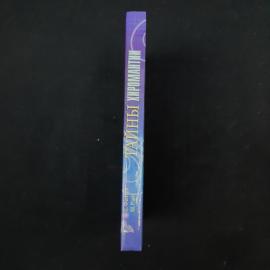 Картинка 2