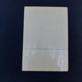 Картинка 7