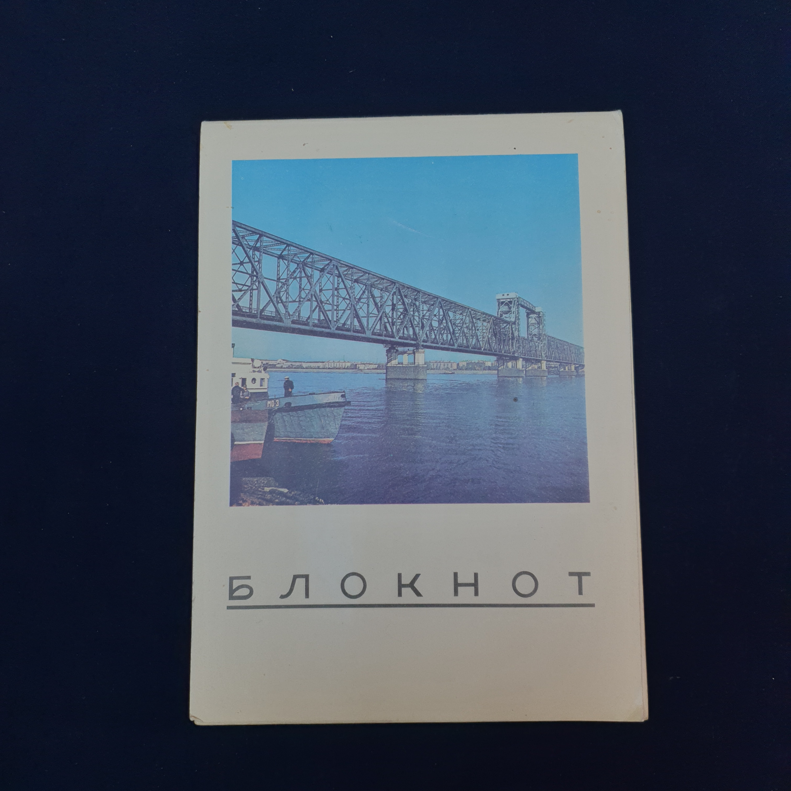 Картинка 1