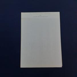 Картинка 3