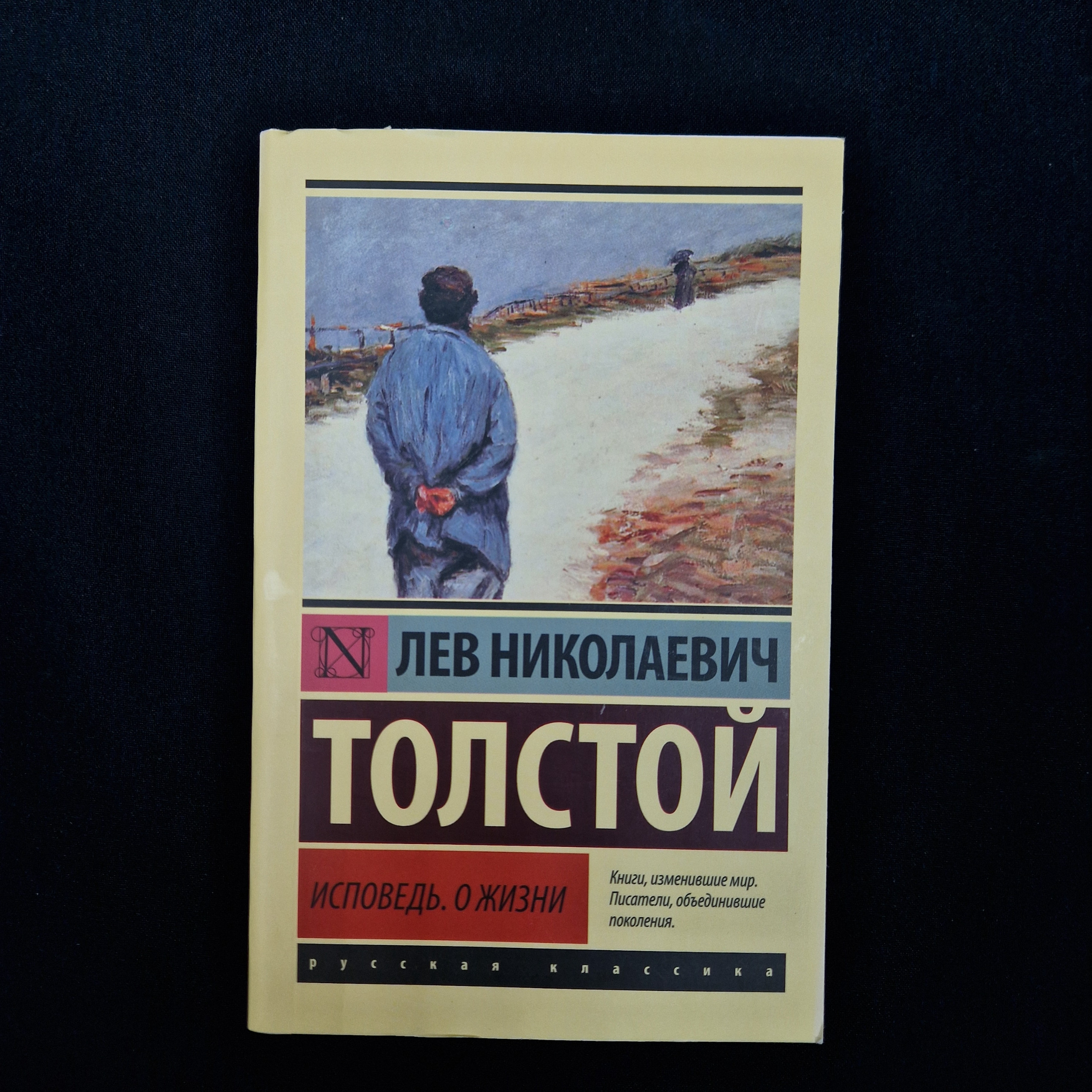 Картинка 1