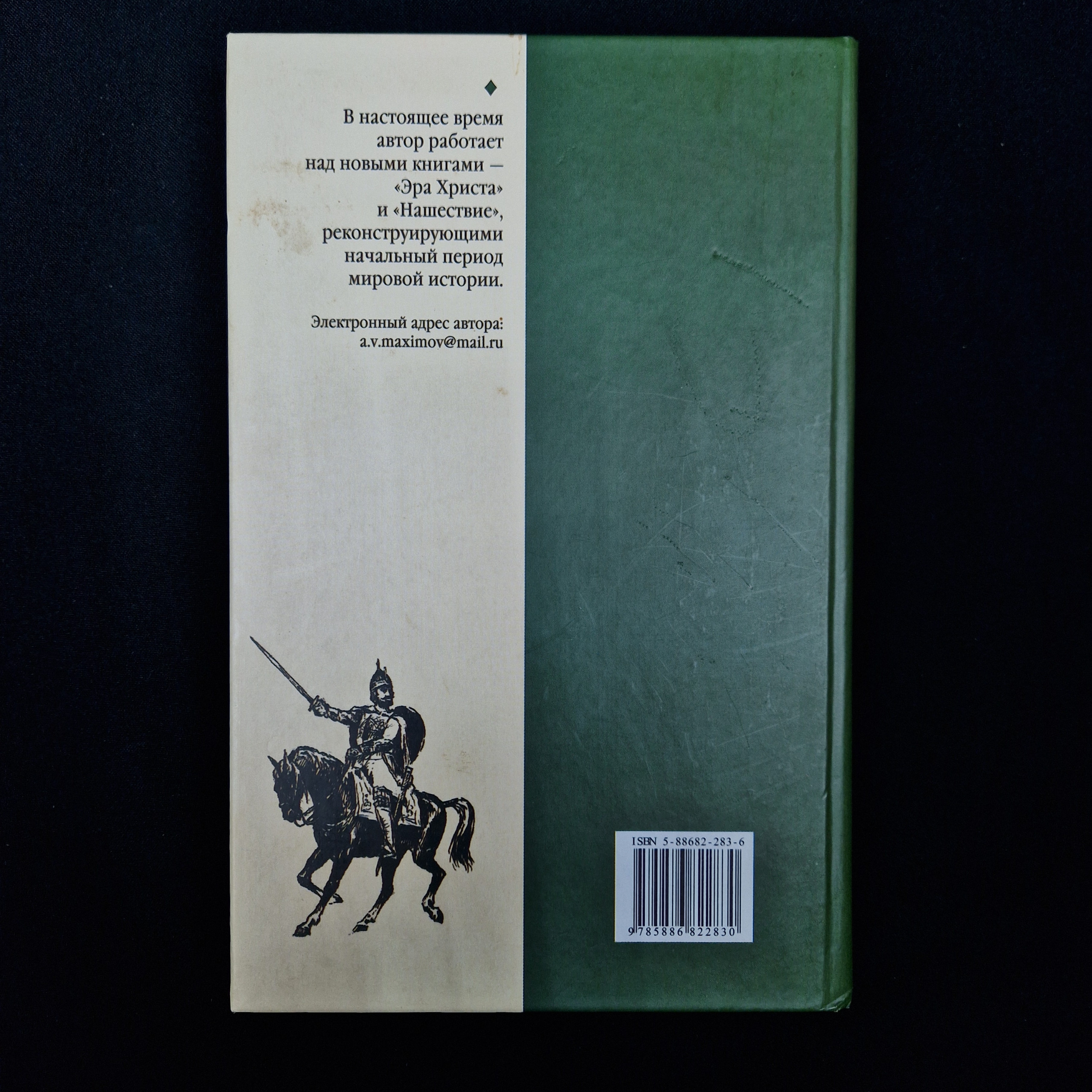 Картинка 3