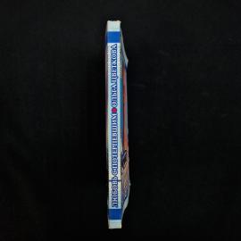 Картинка 2