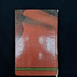 Картинка 3