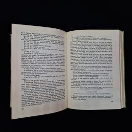 Картинка 5