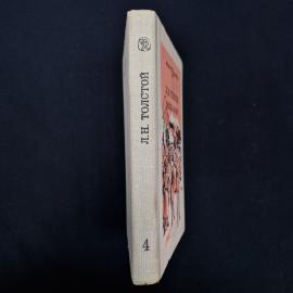 Картинка 6
