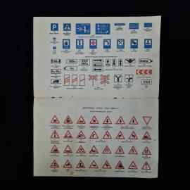 Картинка 7