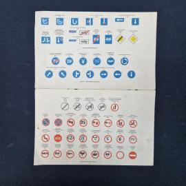Картинка 8